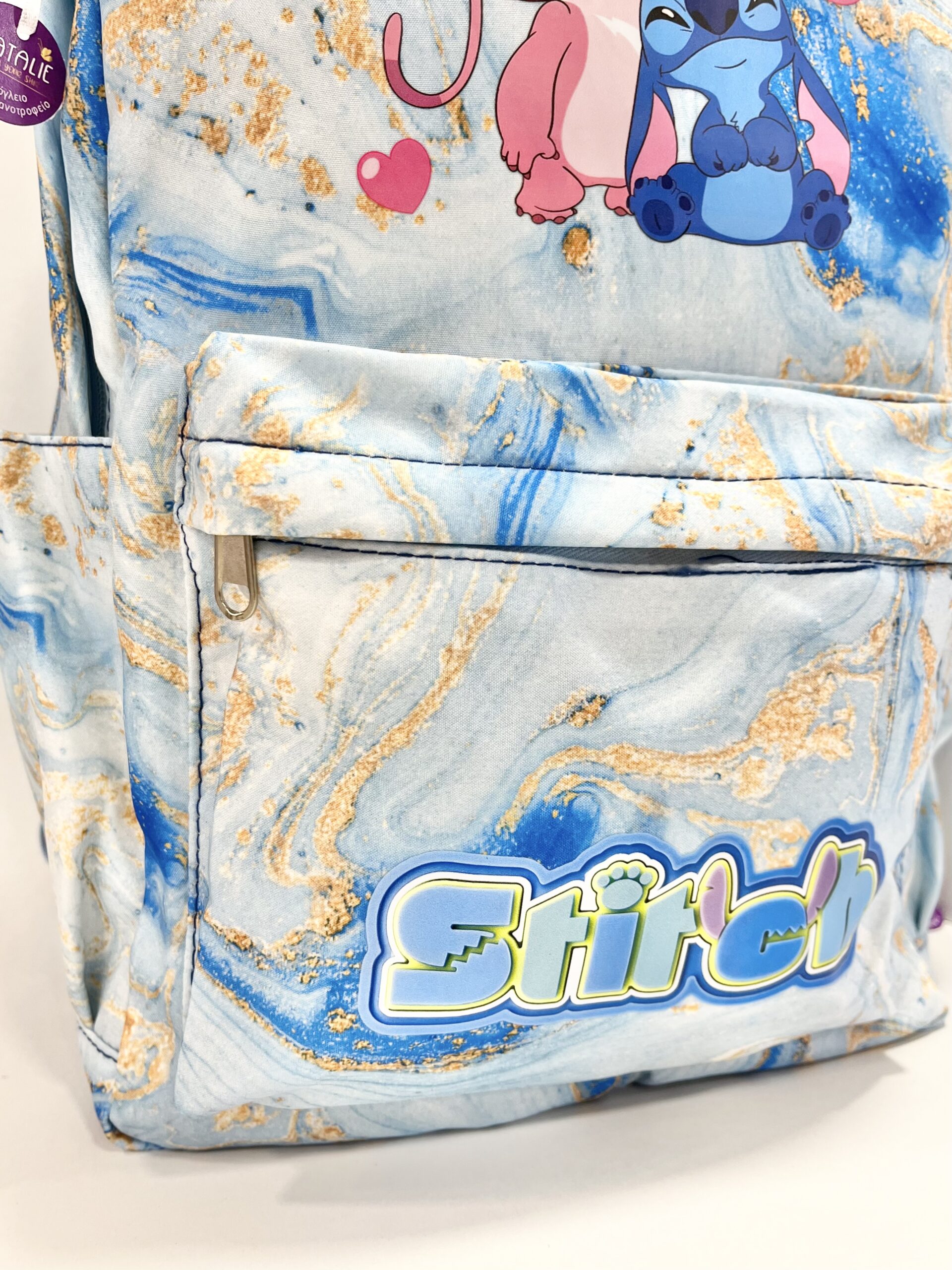 Σχολικό Σετ Lilo & Stitch - Image 3