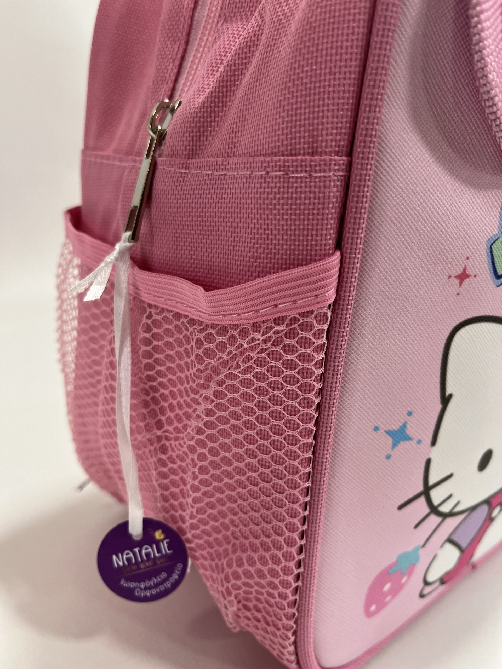 Σχολική Τσάντα Hello Kitty - Image 4
