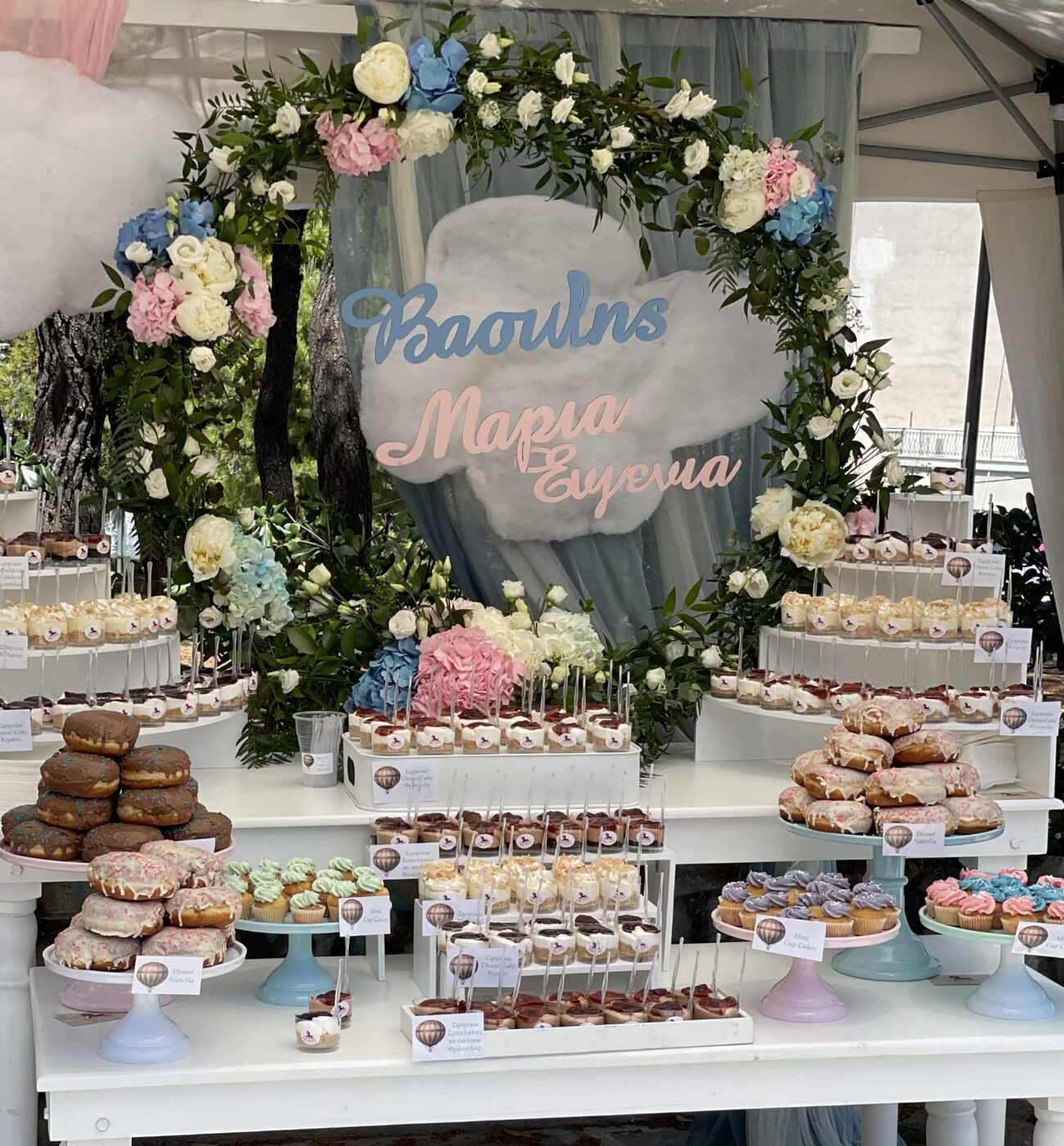 36e6d1ea-089d-4a71-b661-a2922b89fb6a