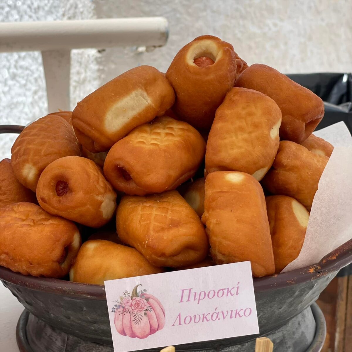 485115268_1279704256965391_8605368940502044172_n 485115268_1279704256965391_8605368940502044172_n