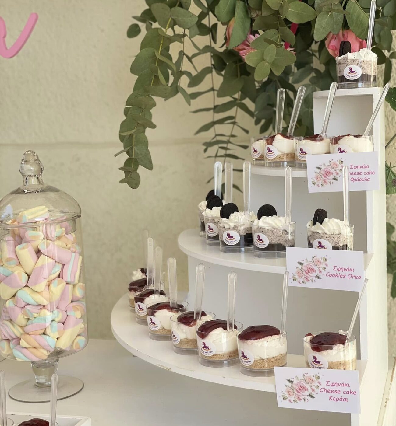 490382671_1303323301270153_641418408840838950_n