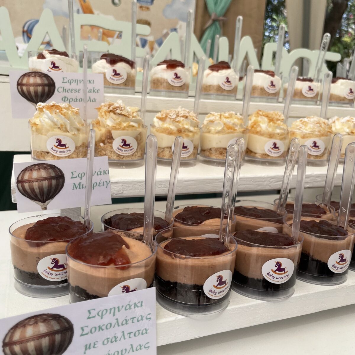 491974636_1306693754266441_6162358906378080658_n 491974636_1306693754266441_6162358906378080658_n