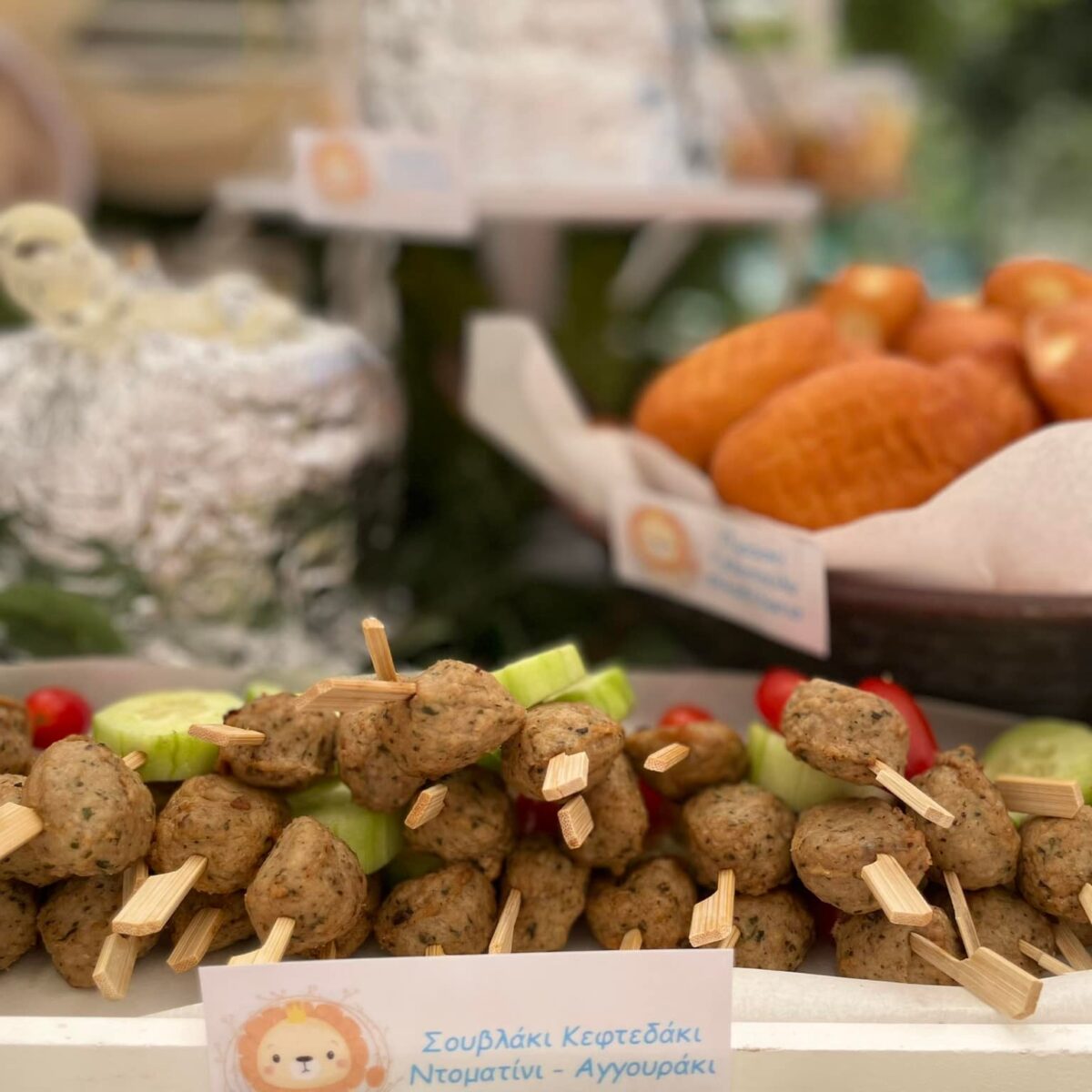 492216907_1314550240147459_7142255392661855865_n 492216907_1314550240147459_7142255392661855865_n