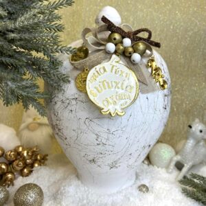 Χειροποίητος Κεραμικός Κουμπαράς - Λευκός