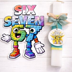 ΠΑΣΧΑΛΙΝΗ ΛΑΜΠΑΔΑ “SIX-SEVEN, 6-7” ΜΕ ΜΠΡΕΛΟΚ, ΧΡΩΜΑ ΚΙΤΡΙΝΟ