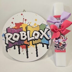 ΠΑΣΧΑΛΙΝΗ ΛΑΜΠΑΔΑ ROBLOX ΜΕ ΧΑΡΑΚΤΗΡΑ GIRL SKATER ΜΠΡΕΛΟΚ