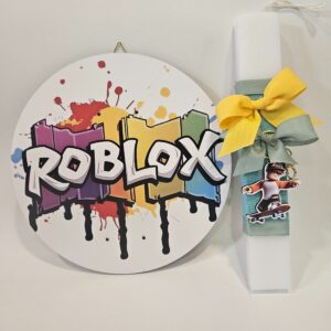 ΠΑΣΧΑΛΙΝΗ ΛΑΜΠΑΔΑ ROBLOX ΜΕ ΧΑΡΑΚΤΗΡΑ BOY SKATER ΜΠΡΕΛΟΚ