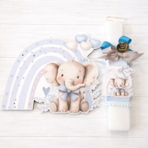 ΠΑΣΧΑΛΙΝΗ ΛΑΜΠΑΔΑ ΕΛΕΦΑΝΤΑΚΙ ΟΥΡΑΝΙΟ ΤΟΞΟ ΓΑΛΑΖΙΟ " Η 1η μου λαμπάδα"