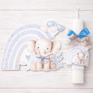 ΠΑΣΧΑΛΙΝΗ ΛΑΜΠΑΔΑ ΕΛΕΦΑΝΤΑΚΙ ΟΥΡΑΝΙΟ ΤΟΞΟ